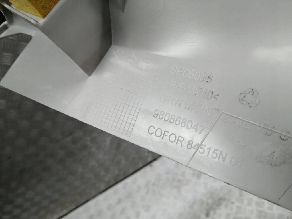 фото №6, Защита стойка левая jumpy iii expert iii 9808680677