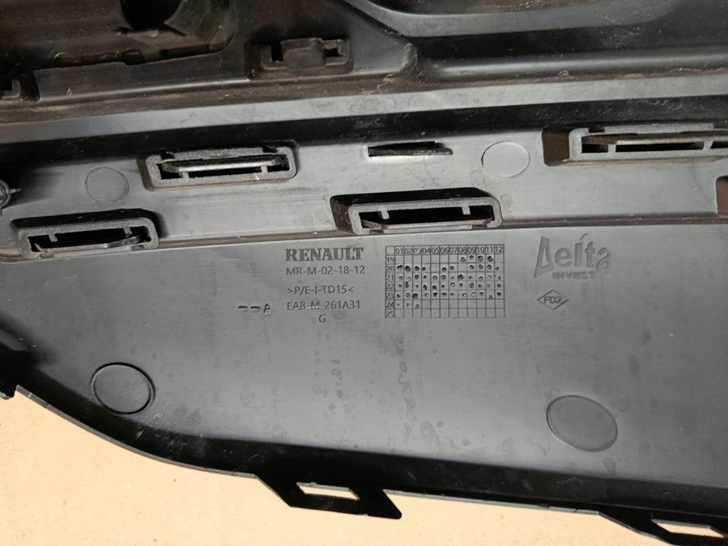 фото №7, Решётка бампера левая sandero iii stepway igły