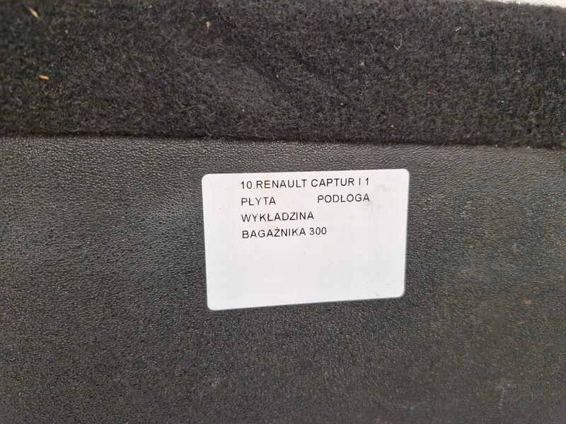 фото №7, Renault captur 1 i плита пол багажника обшивка