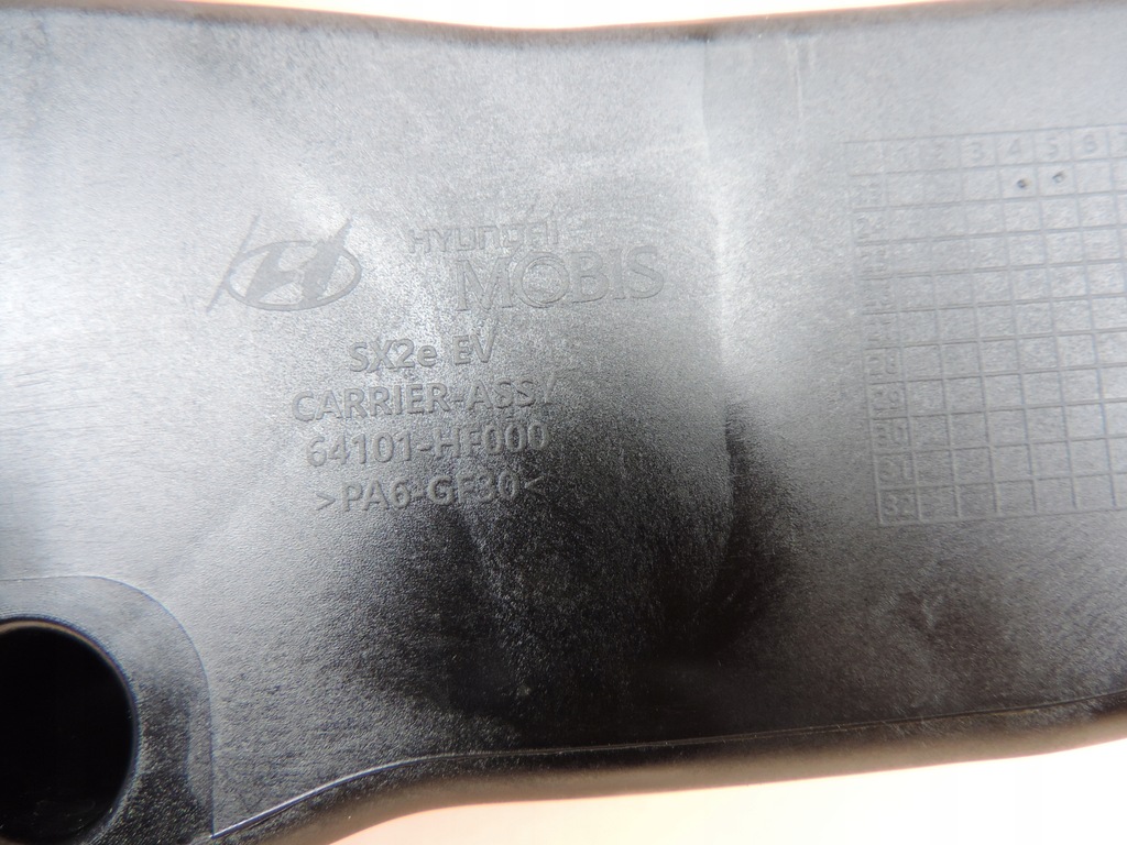 фото №8, Hyundai kona ii 2 2023 2024 электрик усилитель pas перед