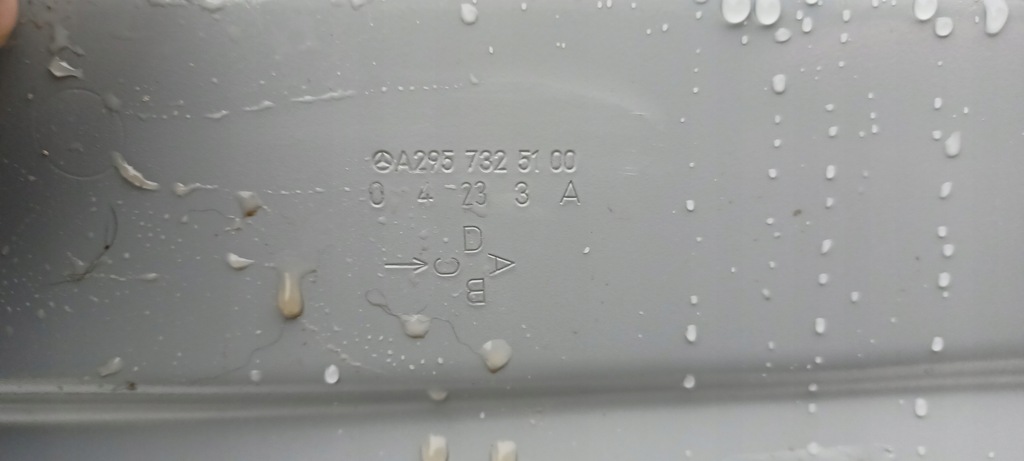 фото №5, Mercedes eqe w295 дверь левая задняя задние