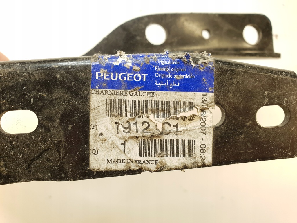 фото №4, Петля капот лівий peugeot 307 kombi 9680749180