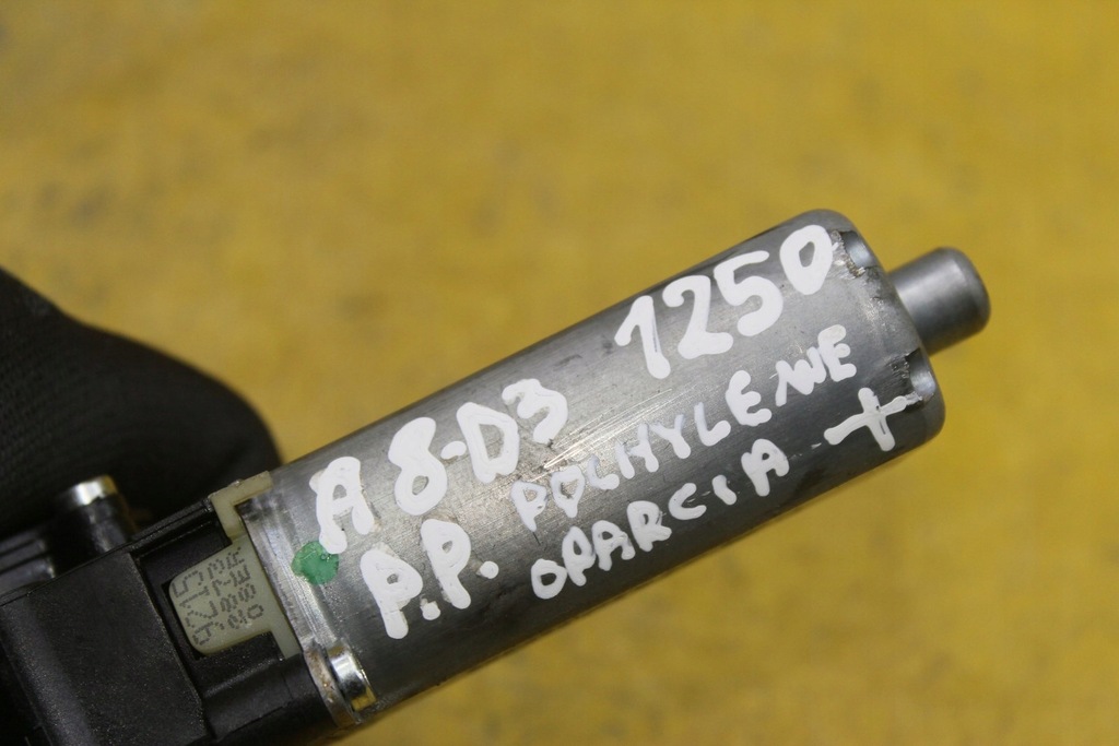 фото №8, Моторчик спинка сидіння перед a8 d3 0390203222