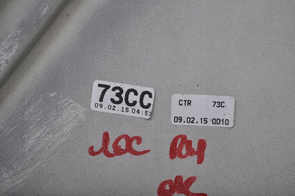 фото №14, Mclaren 650s spider накладка блок двигателя порог правый