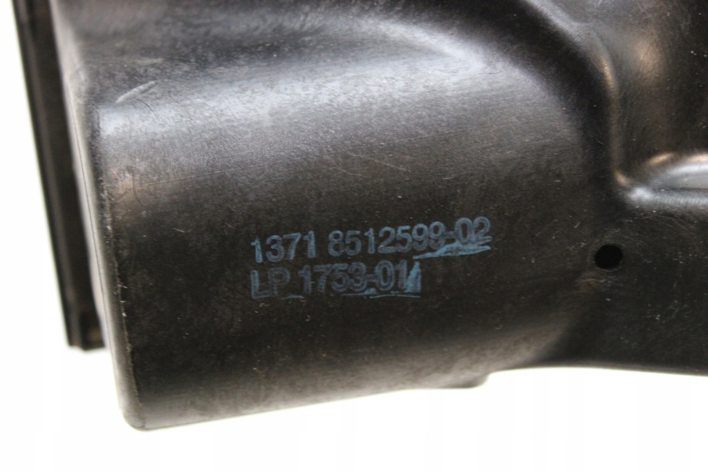 фото №6, Корпус фільтра повітря e90 e87 320d n47 7797467