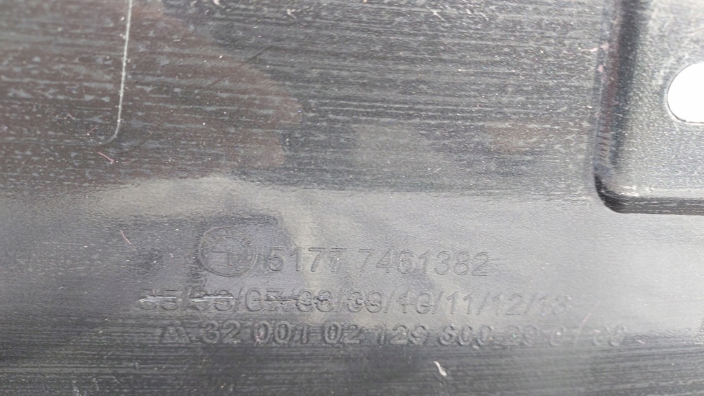 фото №9, Bmw 1 f40 молдинг порог правая