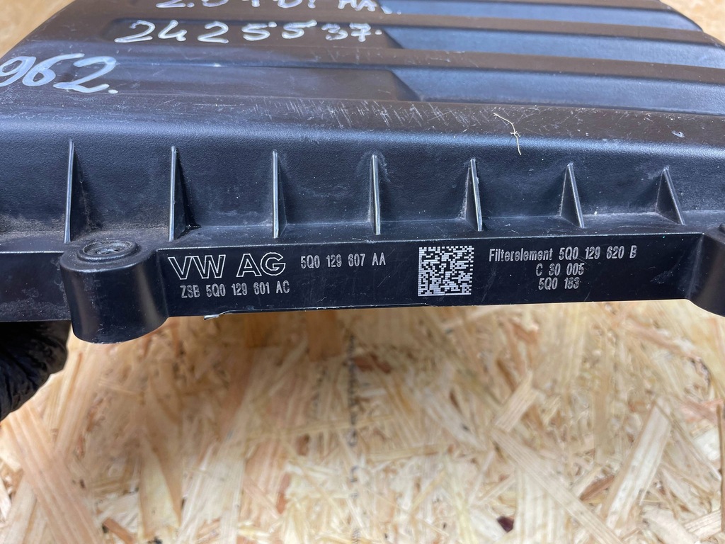 фото №10, Корпус фільтра повітря верхній частина vw skoda seat audi 5q0129607aa