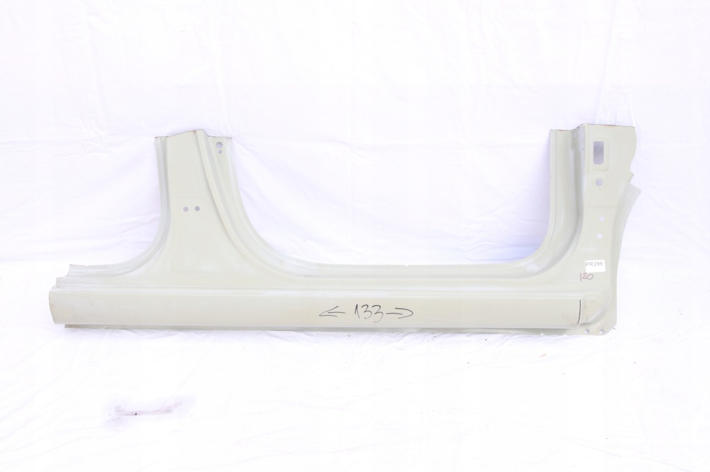 фото №1, Поріг обшивка блок двигуна правий hyundai i20 ii 2 2014-