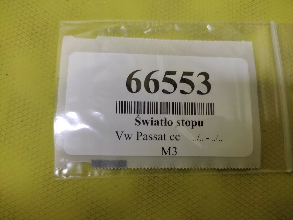 фото №10, Vw passat cc світло стоп-сигнал 3c8945087b