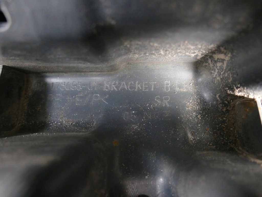 фото №16, Mitsubishi outlander i lift молдинг порог левая цвет a31 mn175065