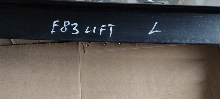 фото №6, Bmw x3 e83 lift молдинг порог левая