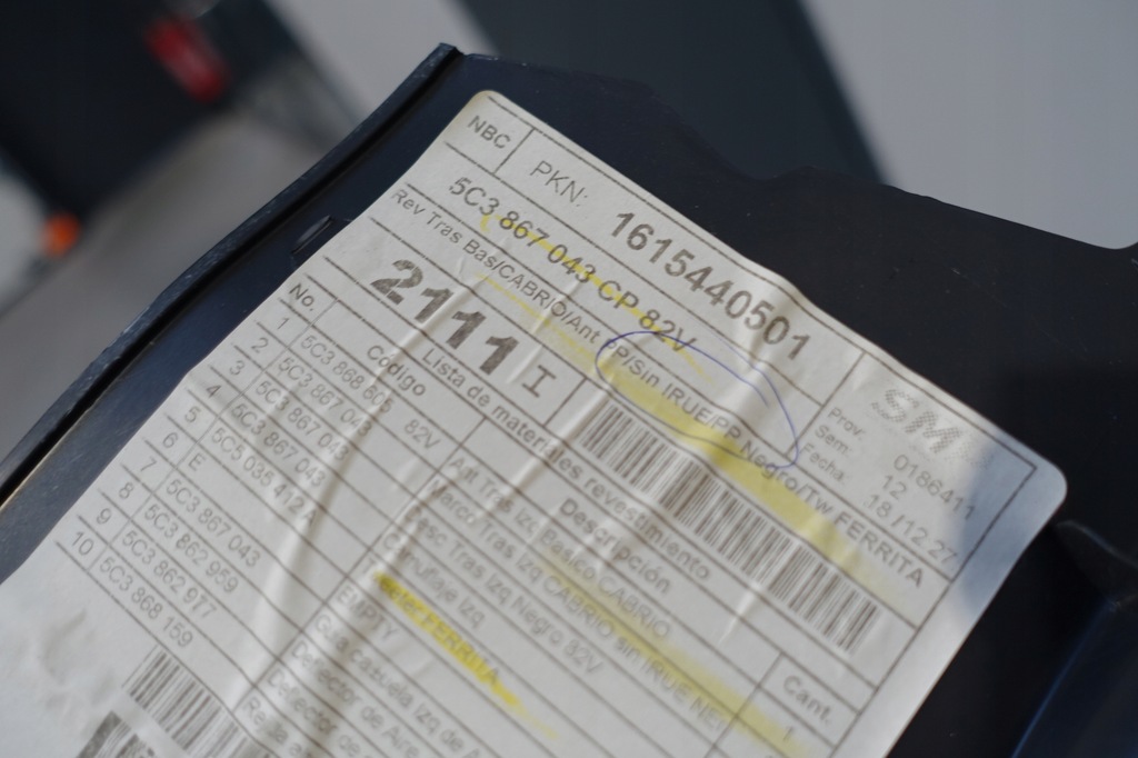 фото №6, Vw beetle cabrio обшивка задня оббивка ліва права