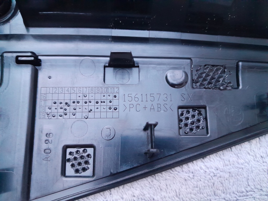 фото №3, Alfa romeo stelvio защита динамика решётка обдув