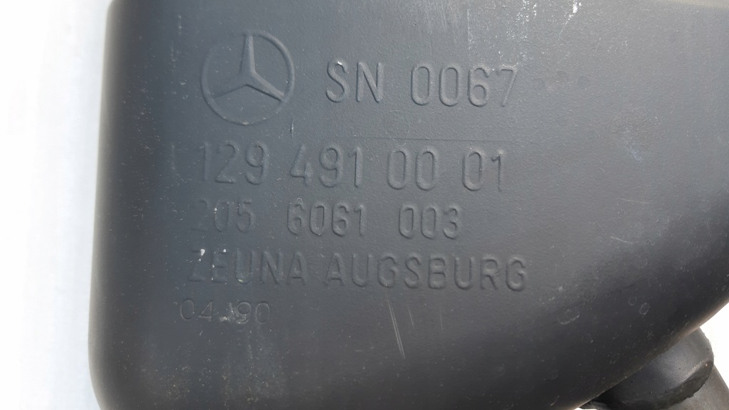 Купити Sl w129 r129 гасник кінцевий