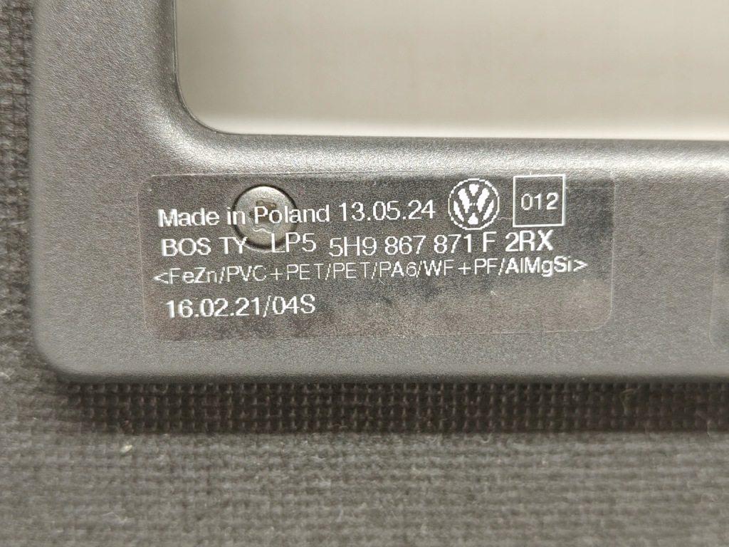 фото №9, Vw golf viii 8 шторка багажника kombi nowa оригинал 2019-