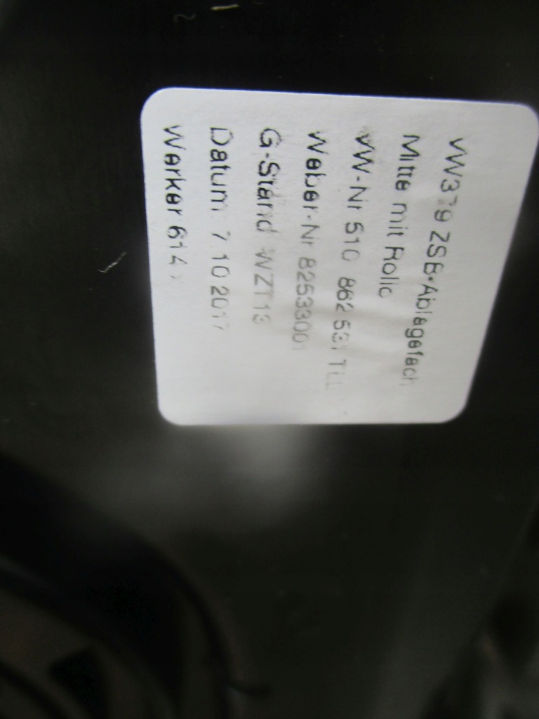 фото №9, Туннель средний подлокотник vw golf sportsvan кожа