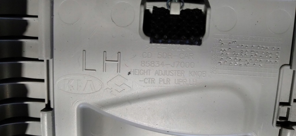 фото №8, Kia ceed iii захист обшивка стійка середнього l 85830-j7000 p 85840-j7000