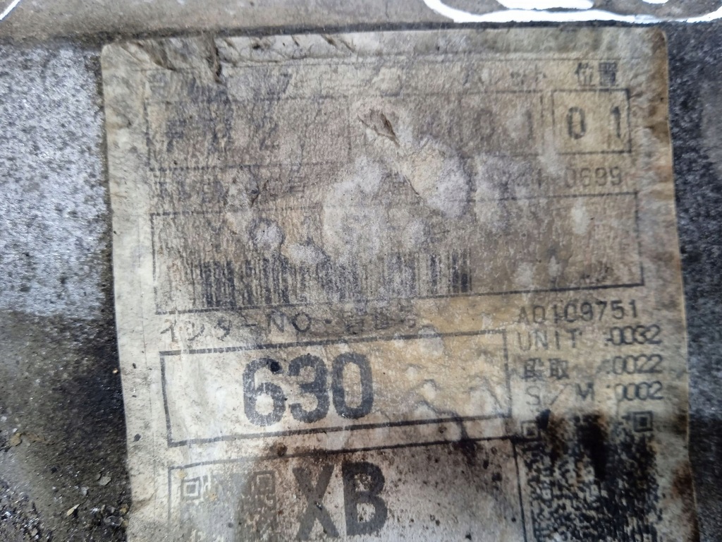 фото №6, Mazda 6 2010 механічна 6-ступенева коробка передач передач