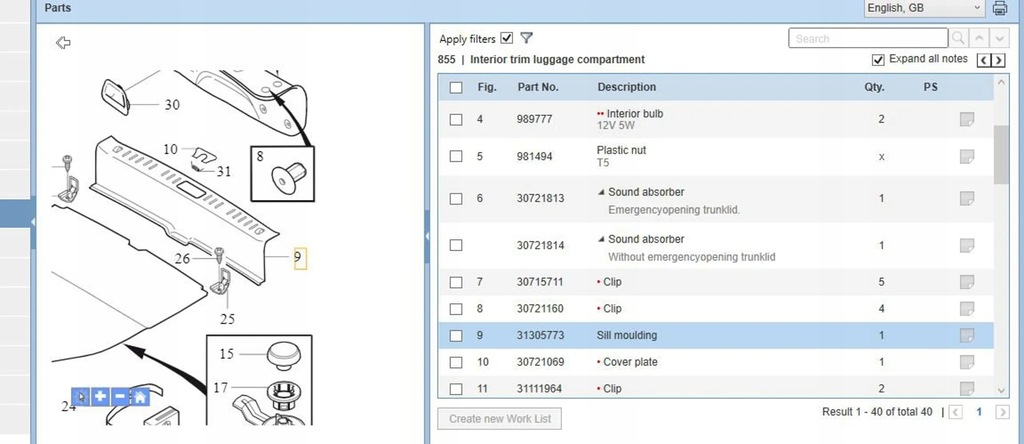 фото №6, Volvo s80 2008 тунелі середній