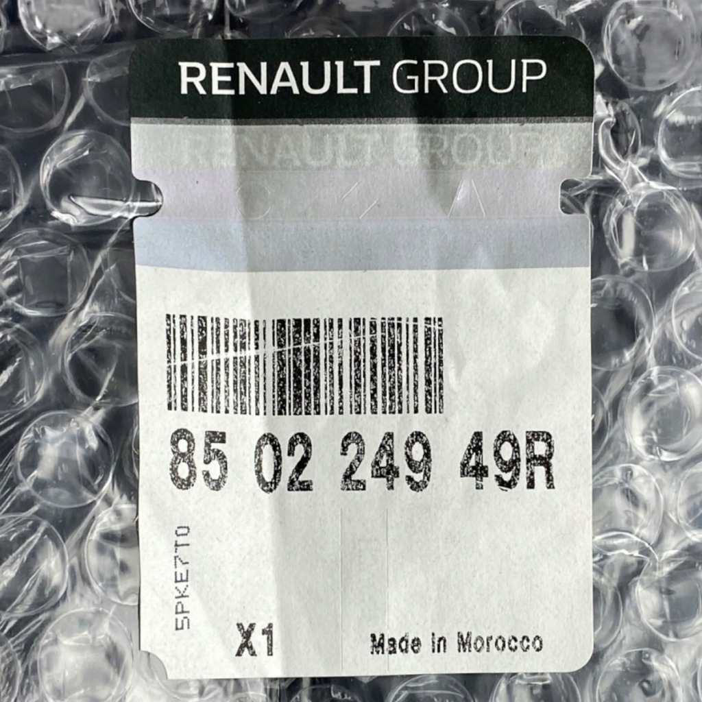 Новий оригінальний номер бампер задній dacia lodgy stepway 850222838r Оригінал