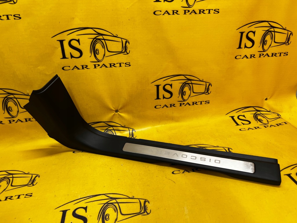 фото №2, Правая защита накладка порог lr discovery v l550