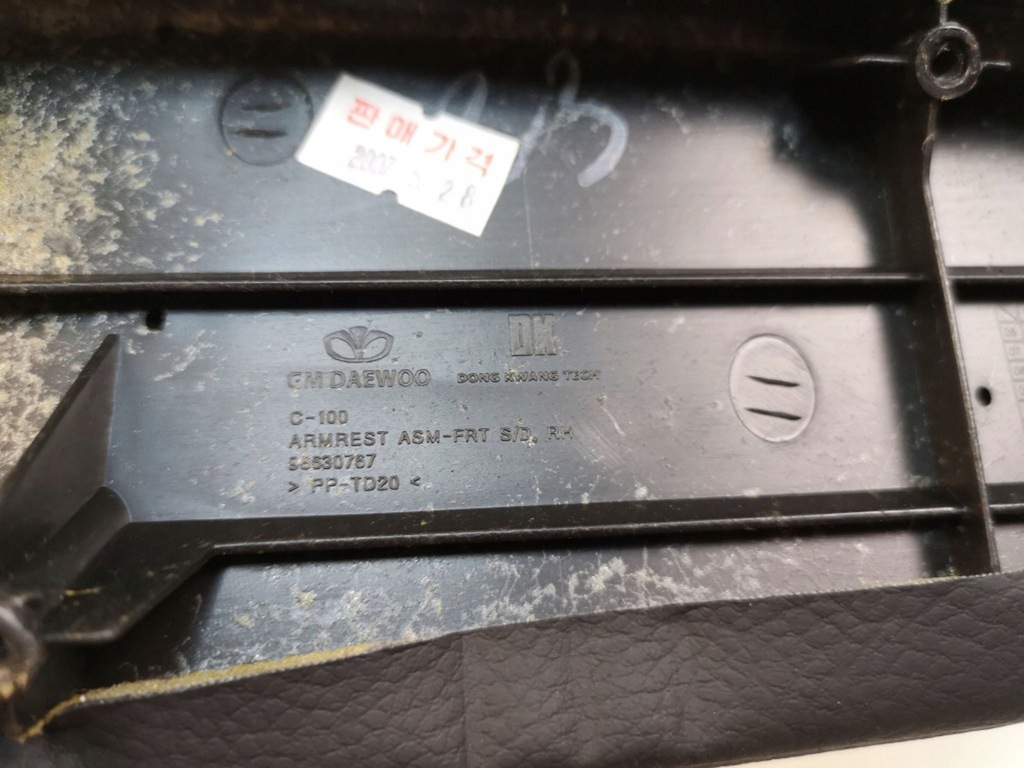 фото №7, Chevrolet captiva 2007 права корпус ручка внутрішньої двері передніх