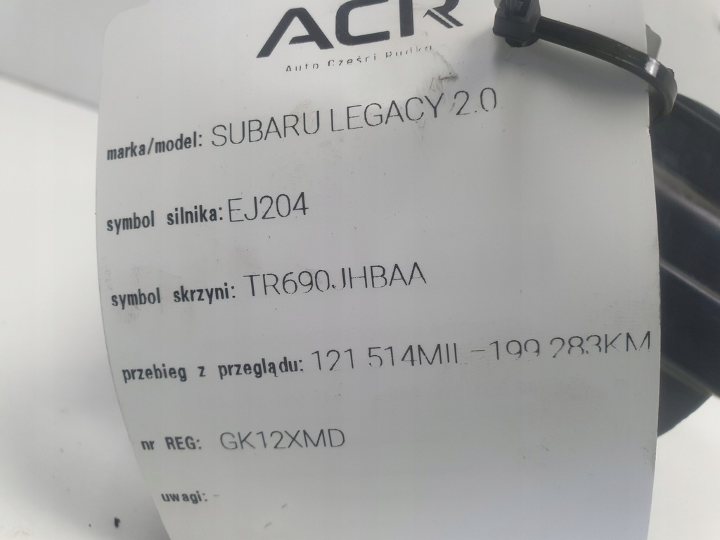 фото №8, Subaru legacy iv 2.0 b насос воздуха вторичного 14828aa050