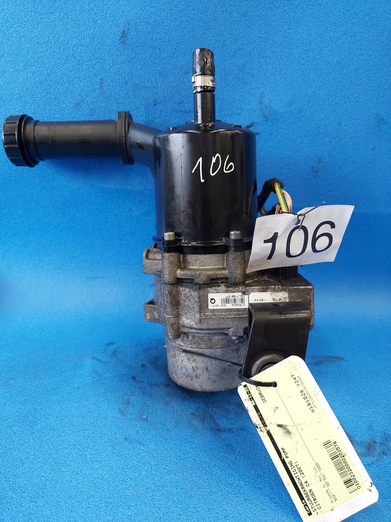 фото №1, Насос підсилювача c4 9684713280