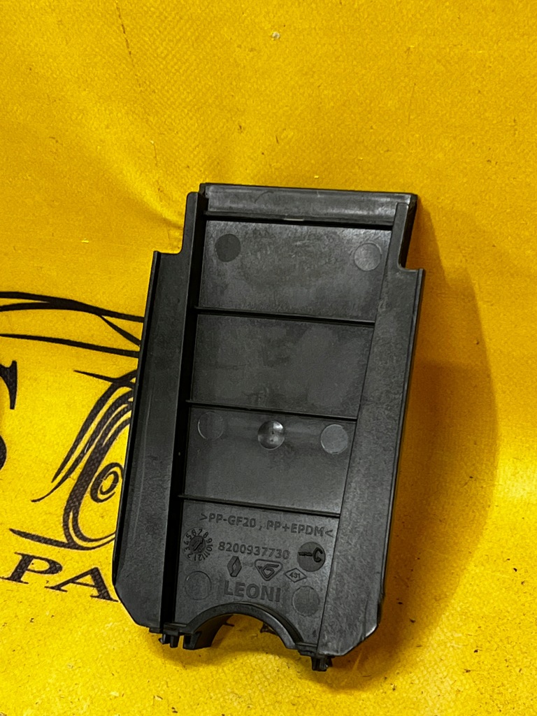 фото №1, Защита накладка заглушка renault master iii