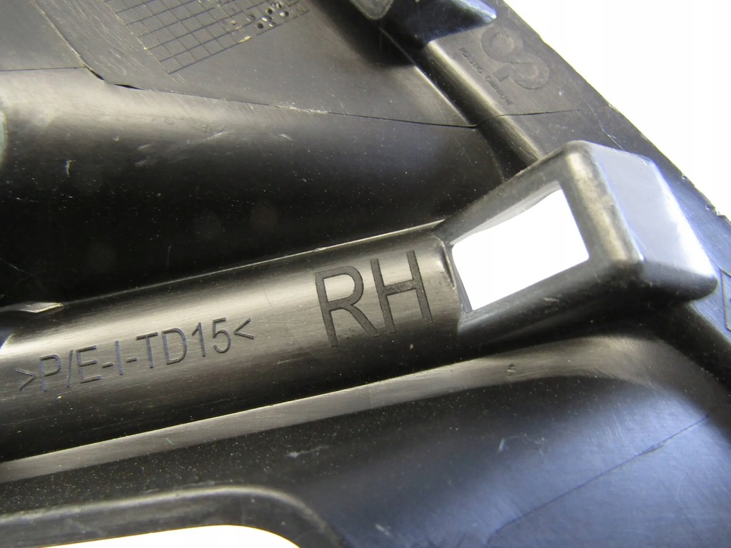 фото №8, Renault captur ii решётка бампера правый перед 19r--