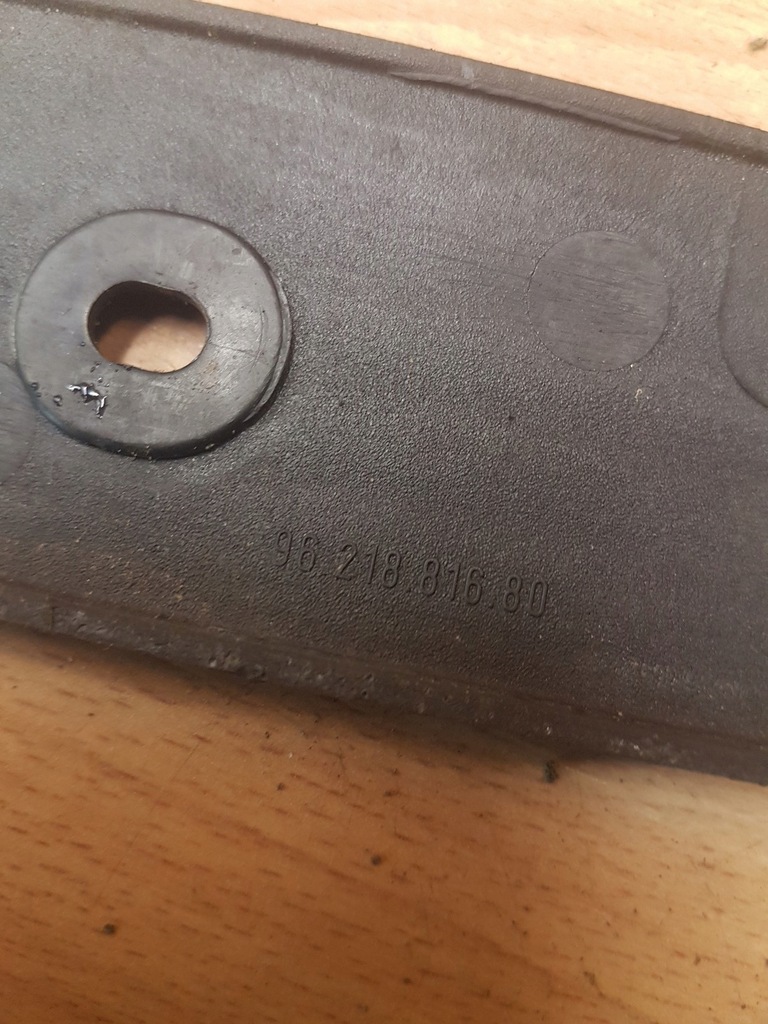 фото №3, Захист накладка поріг задня пара citroen xsara ii