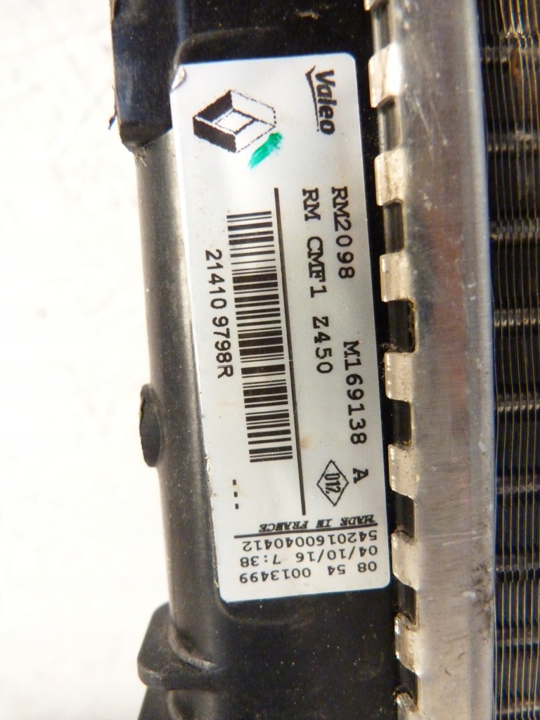 Megane qashqai j11 радіатор інтеркулер справний Недорого