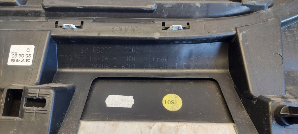 Audi e-tron молдинг двері права правий задній 4ke853970 Ціна