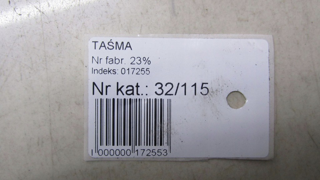 фото №10, Honda cr-v iv переключатель комбинированный 35000-t0a-00