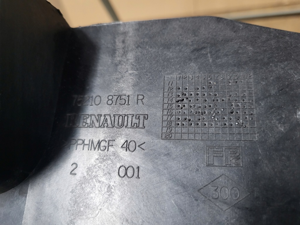 фото №8, Renault zoe pas передний усилитель передний перед