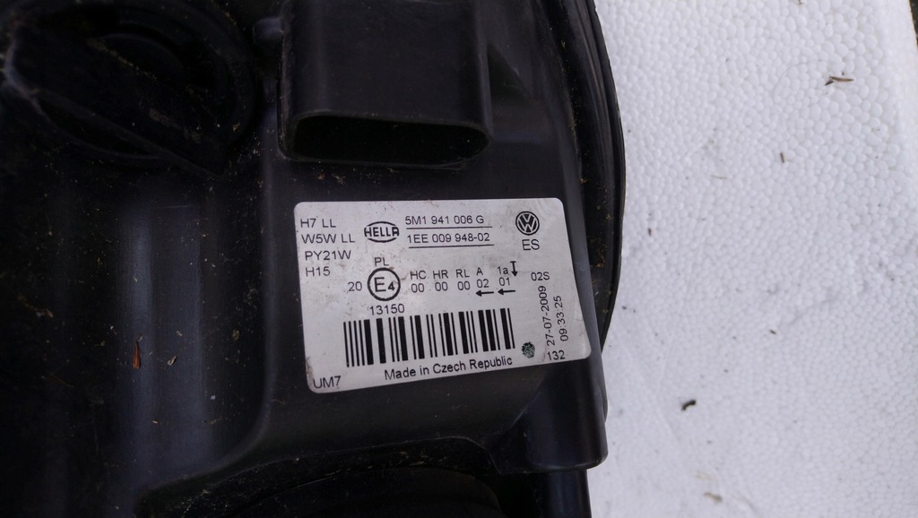 фото №6, Лампа права перед передня vw golf plus 5m1941006g фара правий golf