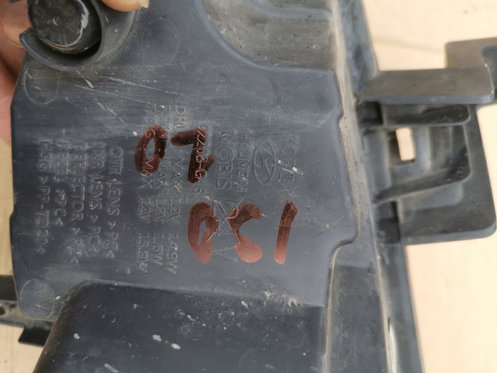 Hyundai i30 3 3 рестайлинг  противотуманная фара led dziennej движение в Украине