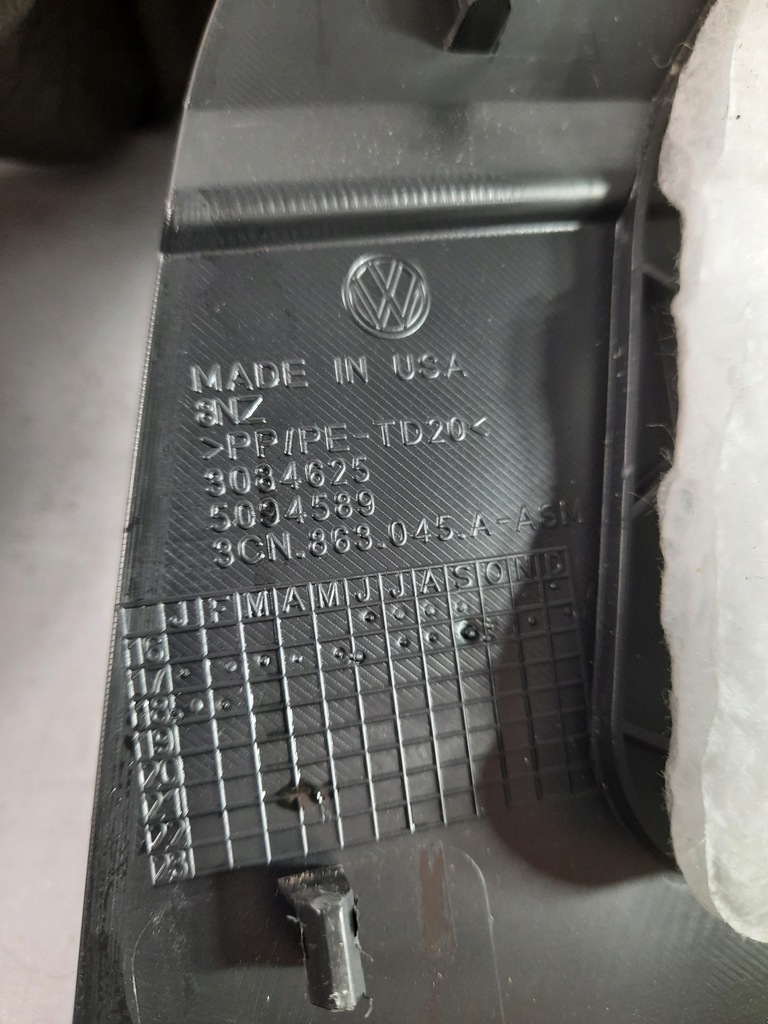 фото №14, Vw atlas 18-24 защита туннель среднего левая правая usa