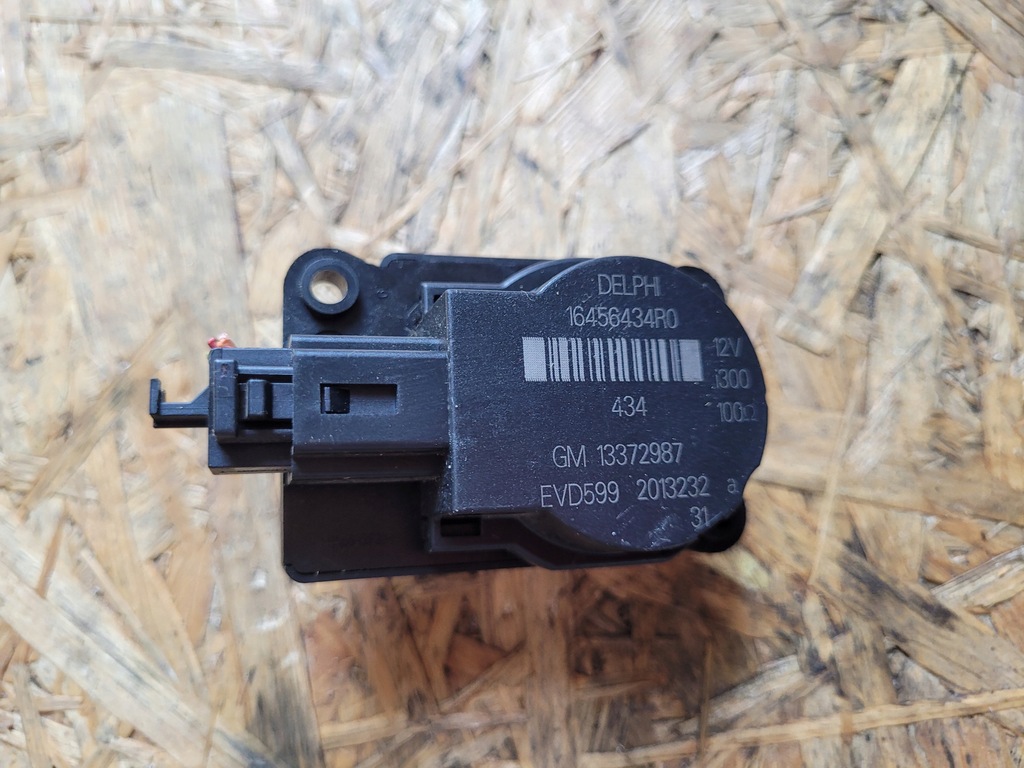 фото №1, Opel insignia a моторчик обігрівача