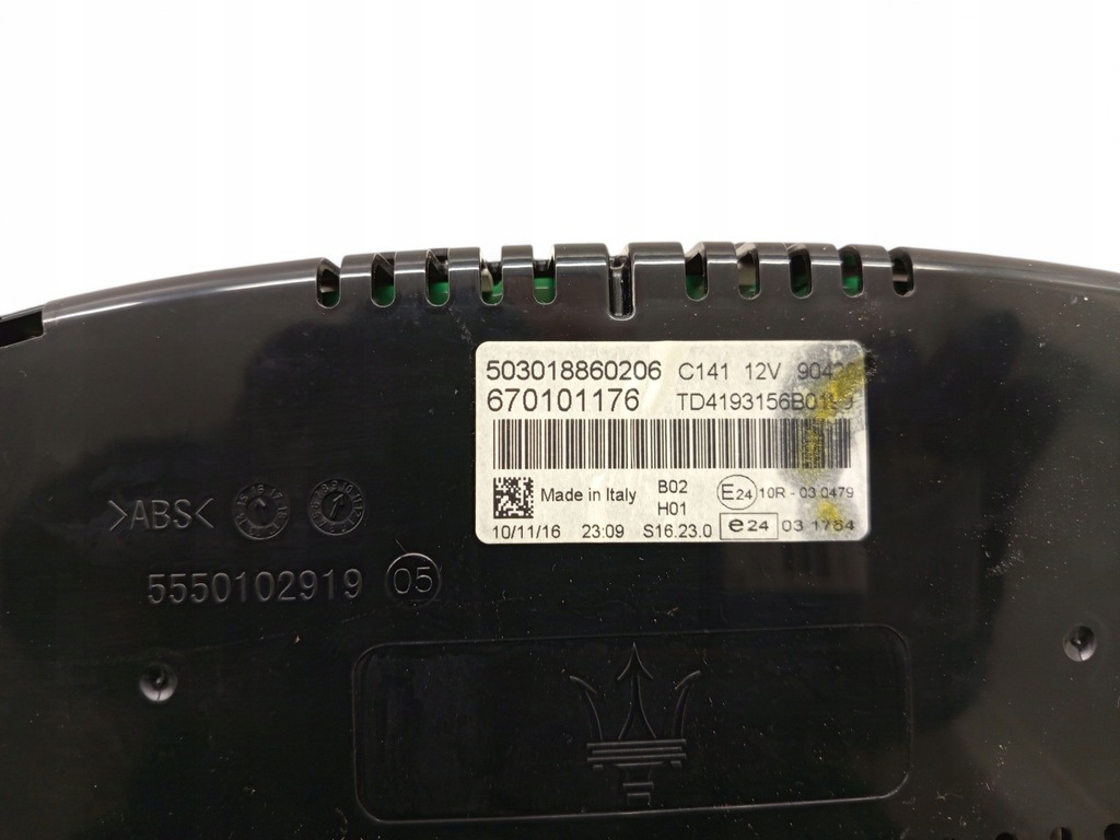 фото №5, Maserati levante 670101176 прилади, прилади