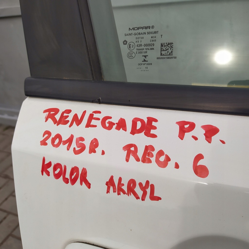 фото №3, Дверь правый перед передние jeep renegade белый акрил