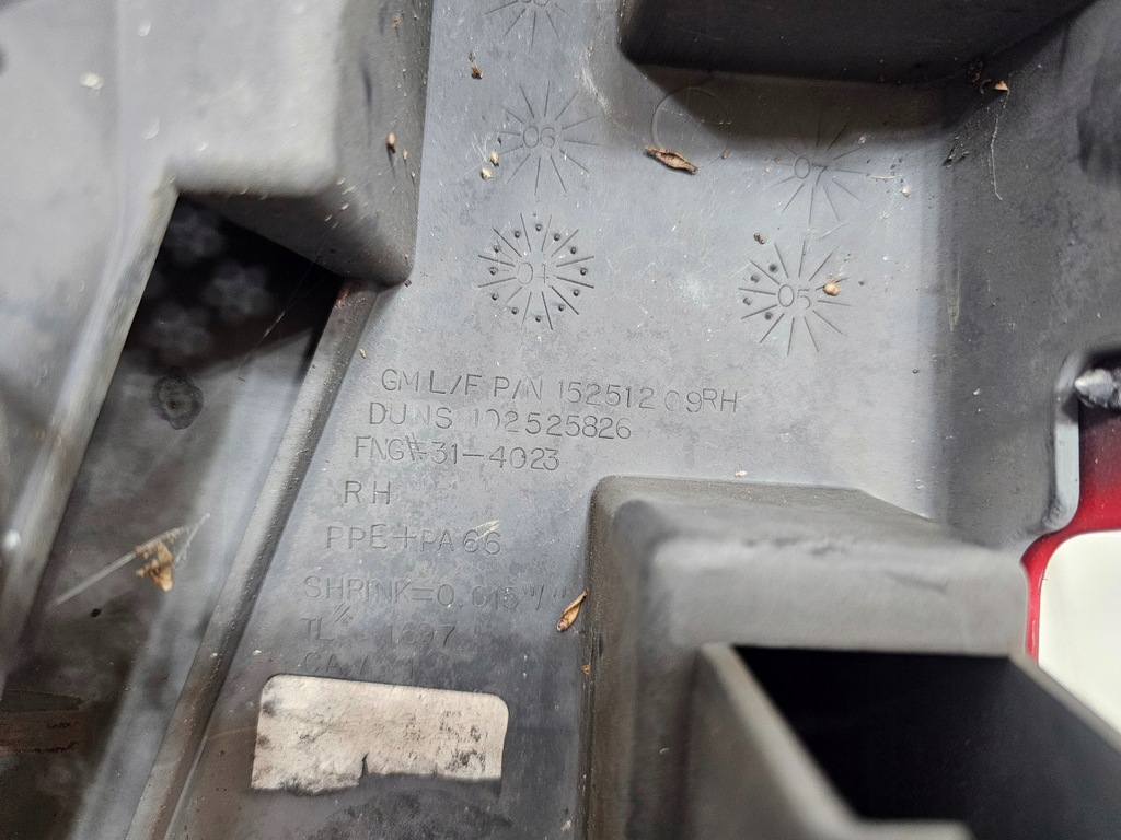 фото №9, Hummer h3 05-10 защита жабо правая 15251209 wa9260 usa