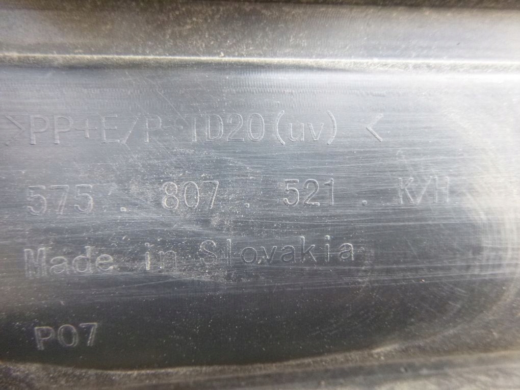 фото №8, Seat ateca lift 575 20- бампер задній