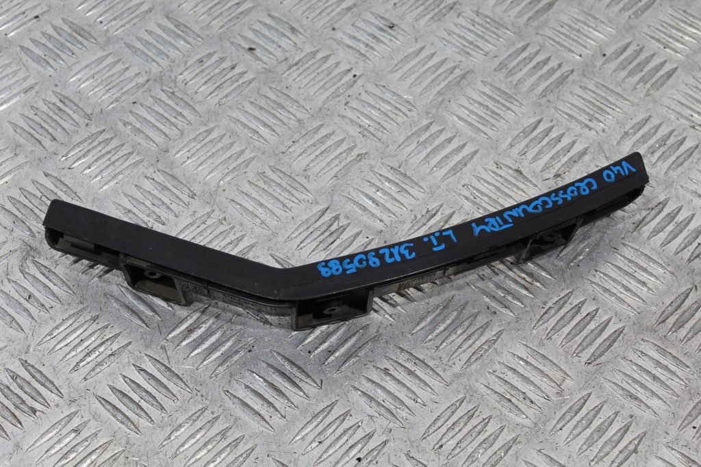 фото №1, Напрямна лівий задня volvo v40 crosscountry 3129089