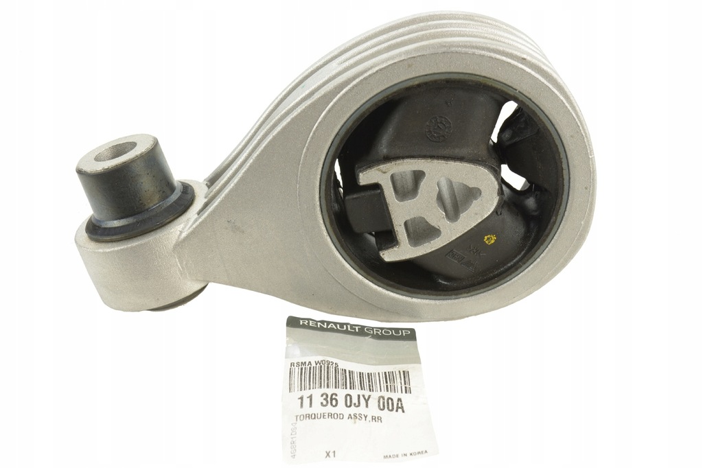 фото №1, Подушка кронштейн двигуна koleos qashqai 4x4 оригінал