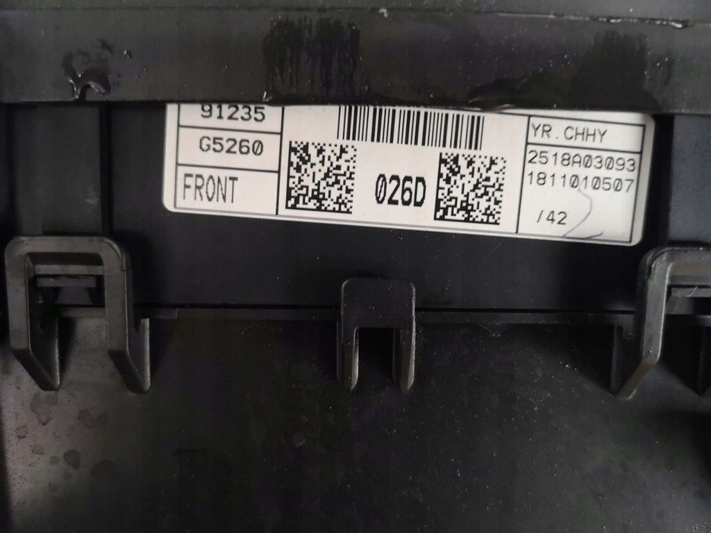 фото №6, Электропроводка корпус отсек двигателя kia niro plug-in 91235-g5260