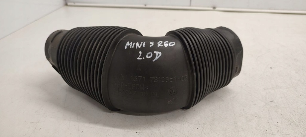 фото №2, Wąż шланг повітря mini cooper r60 countryman 2,0d