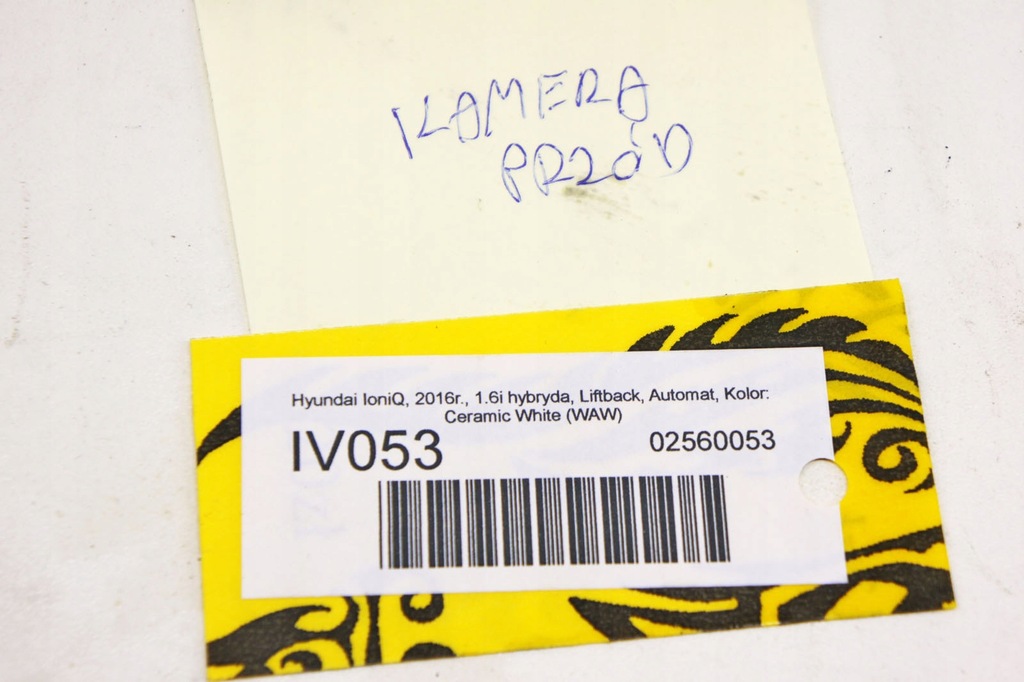 фото №6, Iv053 hyundai ioniq камера перед 95740-g7200