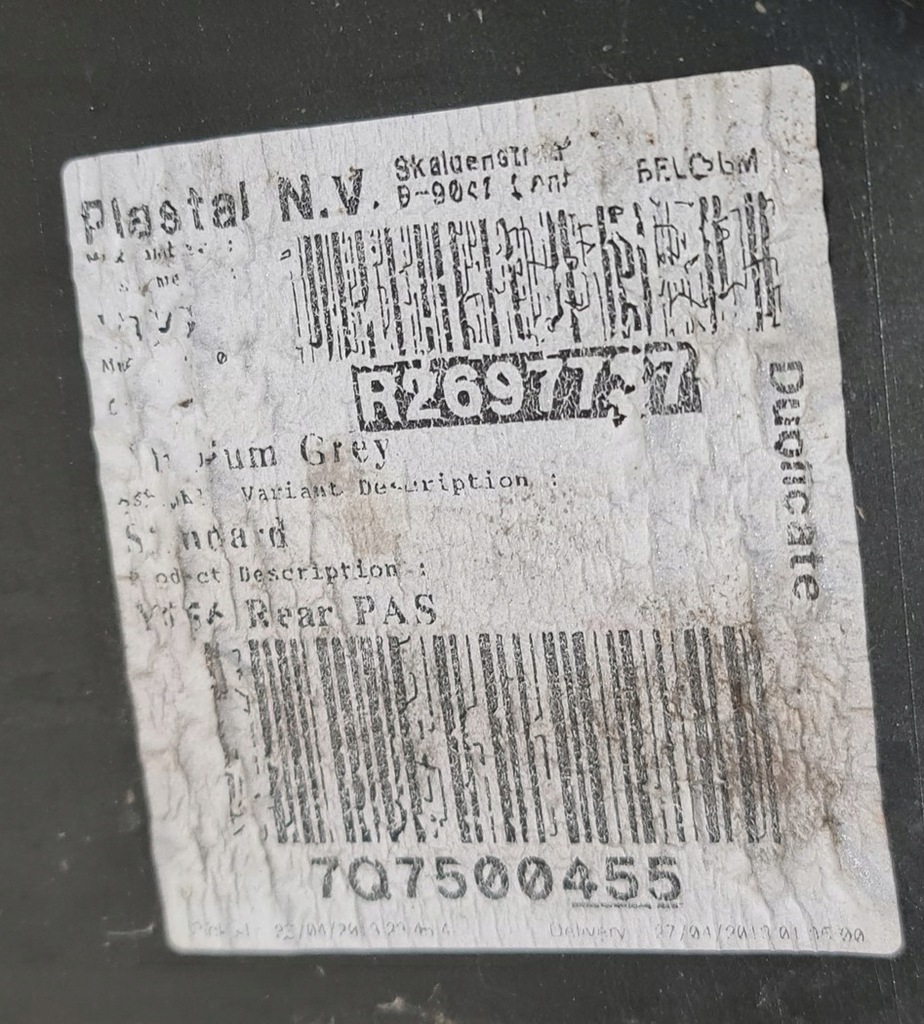 фото №9, Бампер задний задняя cross country 455 volvo v40 ii