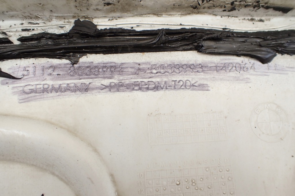 Bmw x1 e84 09- накладка спойлер бампера задний  задняя 51128038991 оригинальный номер в Украине